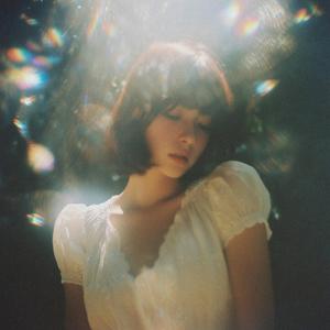 A Silence That Watched Her