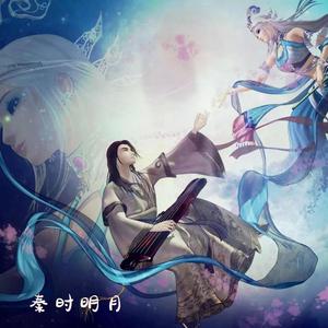 飞雪玉花-秦时明月OST插曲 钢琴版