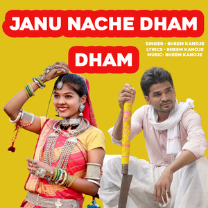 Nachle Wo Janudi