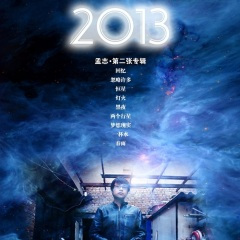忽略许多