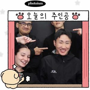 노하사님 생일 축하드립니다!