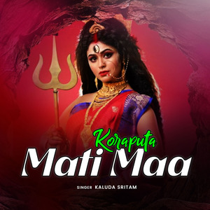 Koraputa Mati Maa