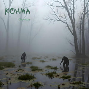 Maasta, tulesta, veestä, ilmasta