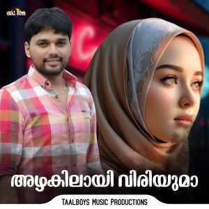 Azhakilaayi Viriyumaa