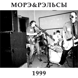 Вены