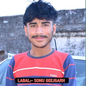 Jivungo atr ladli ton chahungo (Rajasthani)