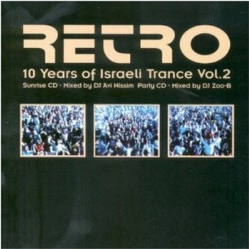 Armageddon(Remix)封面