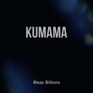 Kumama