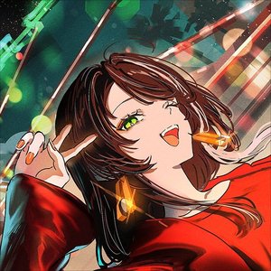 さよーならまたいつか！/再见后会有期