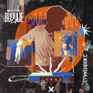 терменвокс