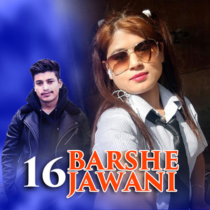 16 Barshe Jawani