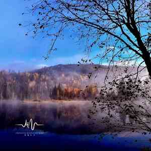 几度闲 (空灵鼓静心)