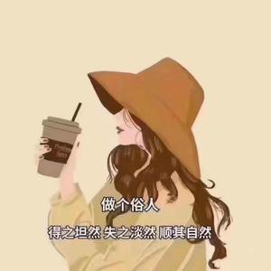 空心