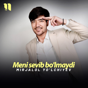 Meni sevib bo'lmaydi
