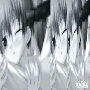 上海ベイベ(UKgarageRemix)