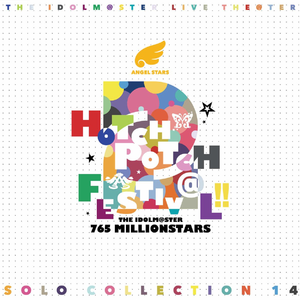 Clover's Cry ～神と神降ろしの少女～