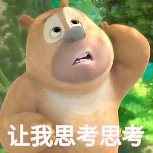 形容