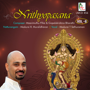 Varugalamo - Ragam Maanji-Talam Mishra Chapu