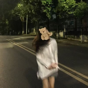 胆小鬼（prod.by Morrow)