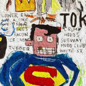 我 （prod by布洛芬）