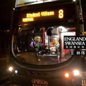 英国斯旺西 (正式版)