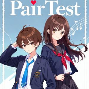 18. Kanon和Haruto以及Pair高中入學考試