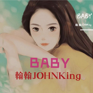 小丑【暧昧游戏】