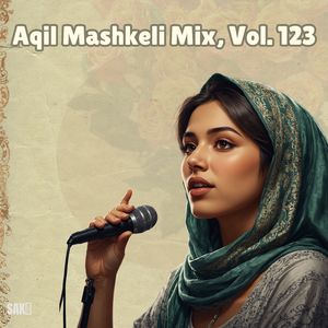 Wady Kahy Bamani Sharaa