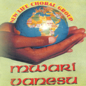 Hakuna hama kupinda jesu