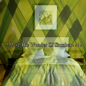 一個寧靜的夢想之夜