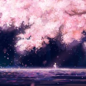 散る散る満ちる