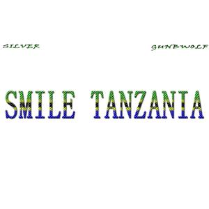 Smile Tanzania