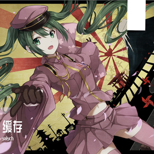 Explosive Energy_instrumental