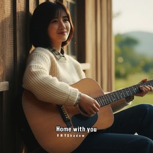 Hayloft Secret Heart