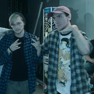 i think you're really cool