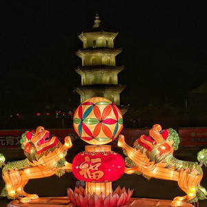 安海（翻自 赵雷）