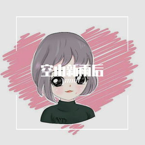 空山新雨后（翻自 锦零、音阙诗听）