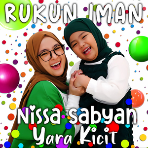 Rukun Iman