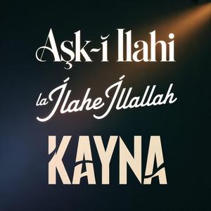 La İlahe İllallah