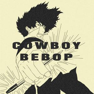 Cowboy Bebop