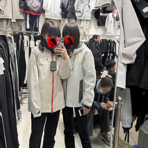 对你没兴趣