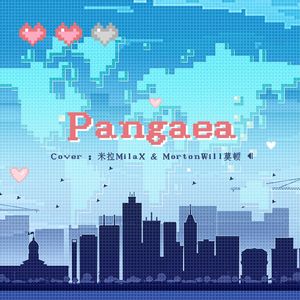 Pangaea