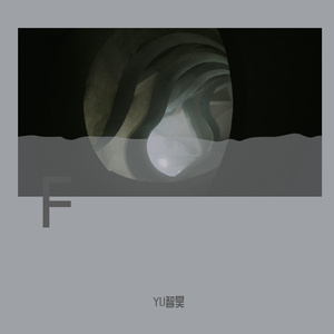 《忽然之间》