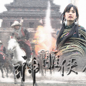 崔莲姬（WI-FI）-崔莲姬 - MR.K(remix)（残酷明月 remix）