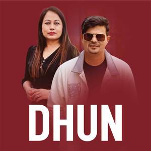 Dhun (Dhun)