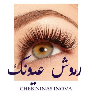 Cheb Ninas inova (Ramouch 3younek)
