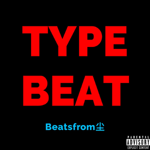“深夜之后”Drake type beat