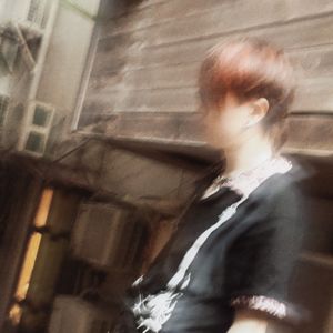 内耗(prod.by Morrow x Aye叶师傅)