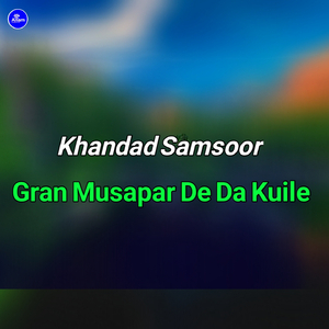 Gran Musapar De Da Kuile