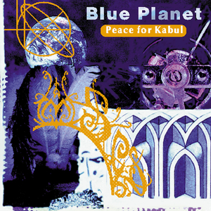 Blue Planet